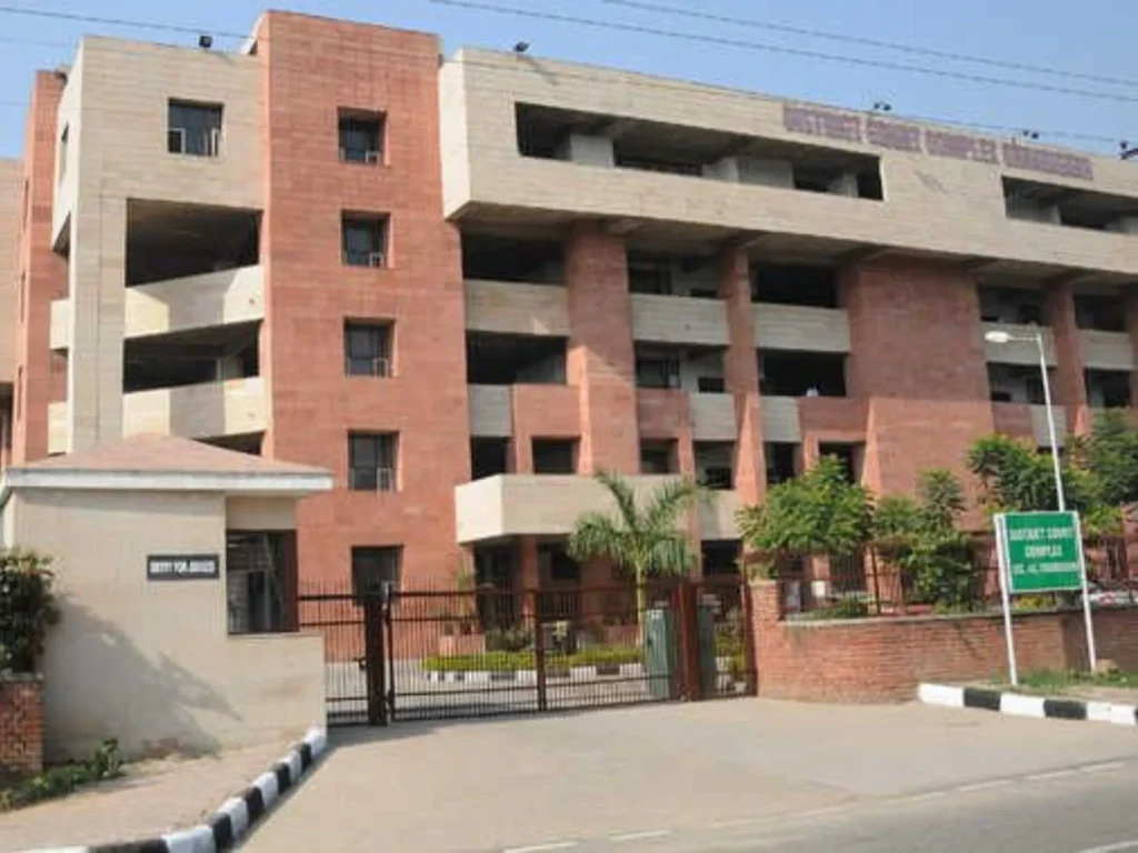 Chandigarh District Court